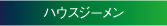 link-04.jpg